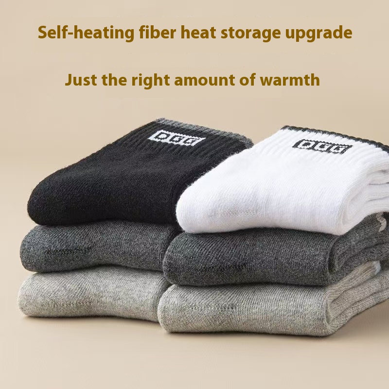 Cozy Thickened Merino Wool Mid Calf Socks for Men - Ideal for Cold Weather hot-sale products