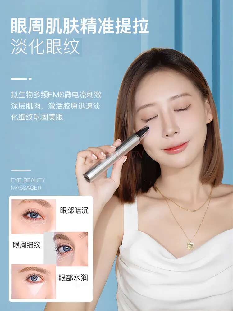 Eye massage with beauty device, introducing eye cream stick, applying hot compress to lighten fine e bags