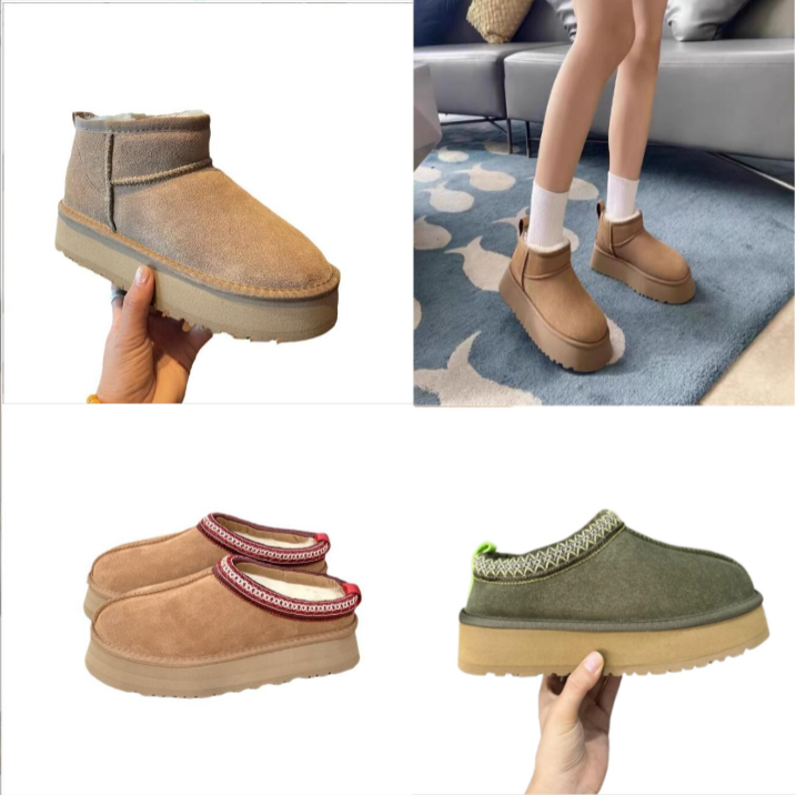 Boots Tasman Australia Slippers Tazz Womens Boot Suede Classic Ultra Mini Platform Funkette Disquette Booties Slides Women Mustard Chestnut Winter Free Shipping