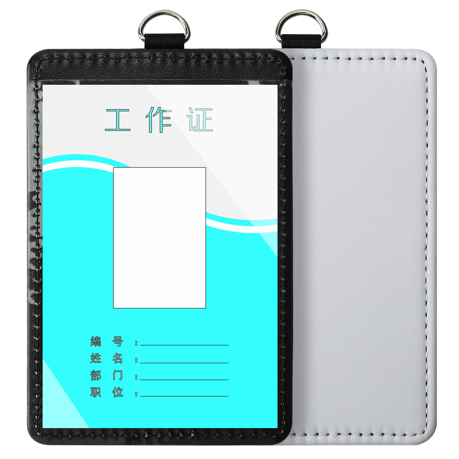 Card Holders Sublimation DIY White Blank PU Cross Employee Name ID Holder Cover Hoop LL