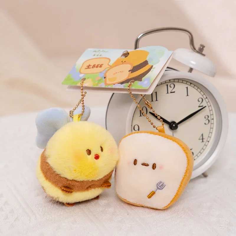 Newly arrived Cai Bee plush toy pendant with filling picture bee plush toy soft vegetable cabbage doll sleep pillow cute birthday gift W250107