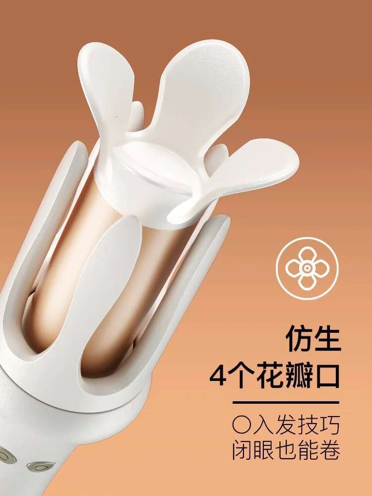 Authentic Vivid & Vogue fully automatic 32mm volume electric curg iron large waves long-lasting styg