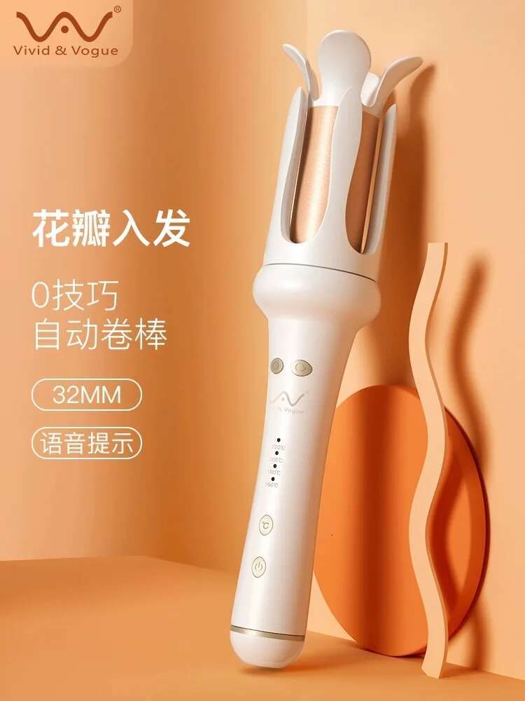 Authentic Vivid & Vogue fully automatic 32mm volume electric curg iron large waves long-lasting styg