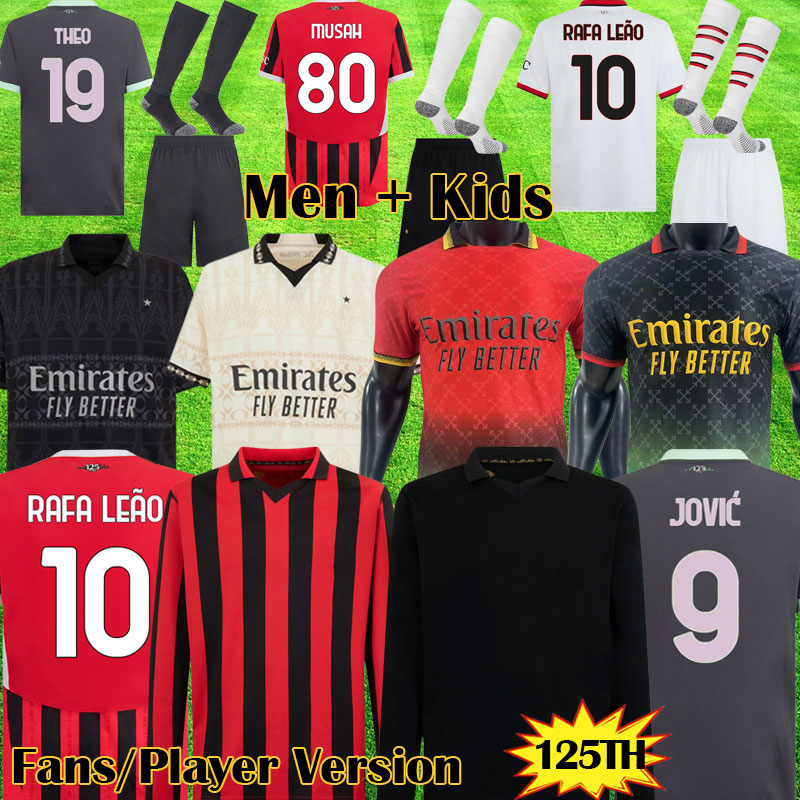 2024 2025 RAFA LEAO Fourth soccer jerseys MORATA aC 125TH Anniversary football shirt TOMORI JOVIC REBIC BENNACER 125 Years men fans player equipment kids 4TH Kits