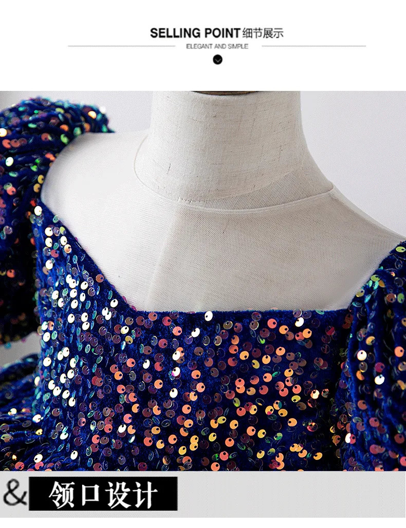 Little Girls First Birthday Ball Gown White Baptism Toddler Girls Sparkle Sequin Puffy Dress Elegant Evening Pageant Dresses 250107