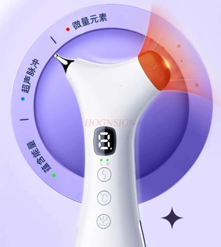 Eye massager, stick, eye beauty cream essence, hot compress, lift, remove wrinkles and fine es