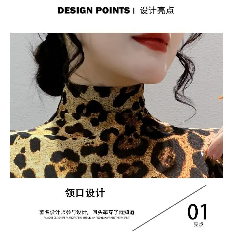 Spring Summer Printed Base Shirt Leopard Print Fashion Long Sleeved T-shirt Mesh Large Size Elastic Slim High Neck Tops 250106