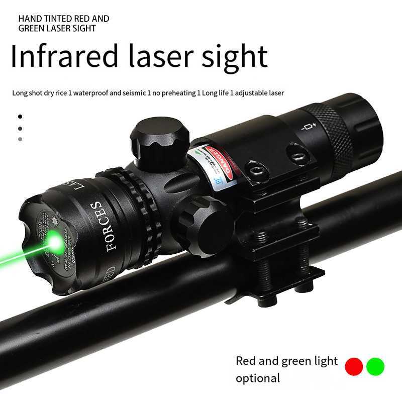 Anti-seismic low base infrared laser sight Red green laser calibrator up and down left and right adjustable sight X250107