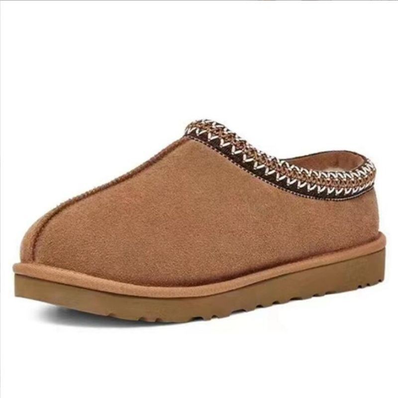 New Designer Classic Ultra Mini Boots Snow Boot Platform Short Women Men Fur Sheepskin Tasman Tazz Chestnut Sand Mustard Seed boot Free Shipping