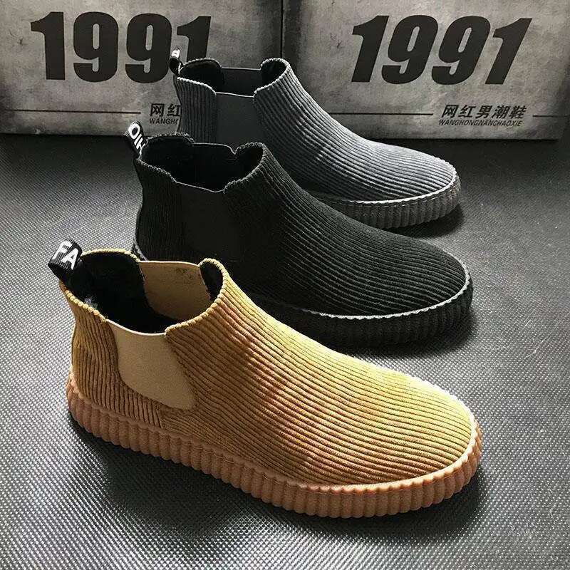 Spring Autumn Winter Fashion Plush High Boots Men's Sports Casual Versatile Board Shoes