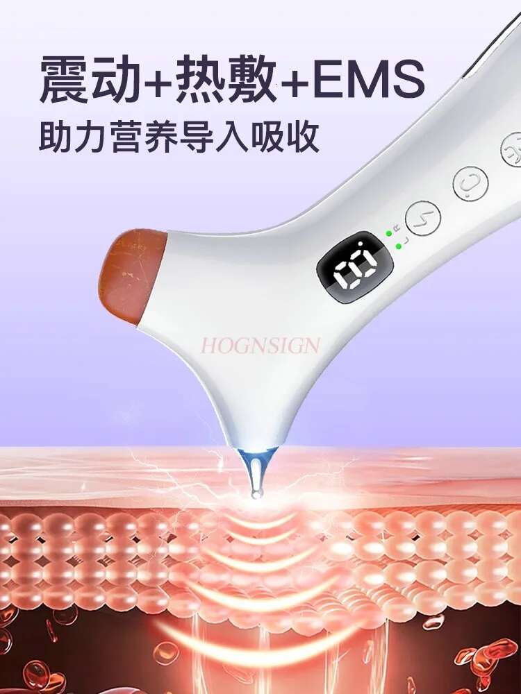 Eye massager, stick, eye beauty cream essence, hot compress, lift, remove wrinkles and fine es