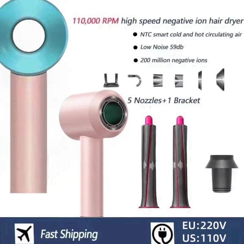 Household High-Power High-Speed Professional Negative Ion Protection Bladeless Hair Dryer Quick Drying