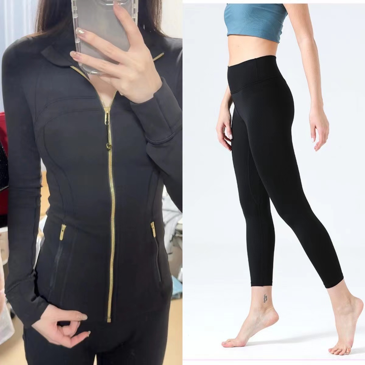 Yoga Jacket Outfit … - image