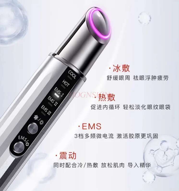 Eye massage with beauty device, introducing eye cream stick, applying hot compress to lighten fine e bags