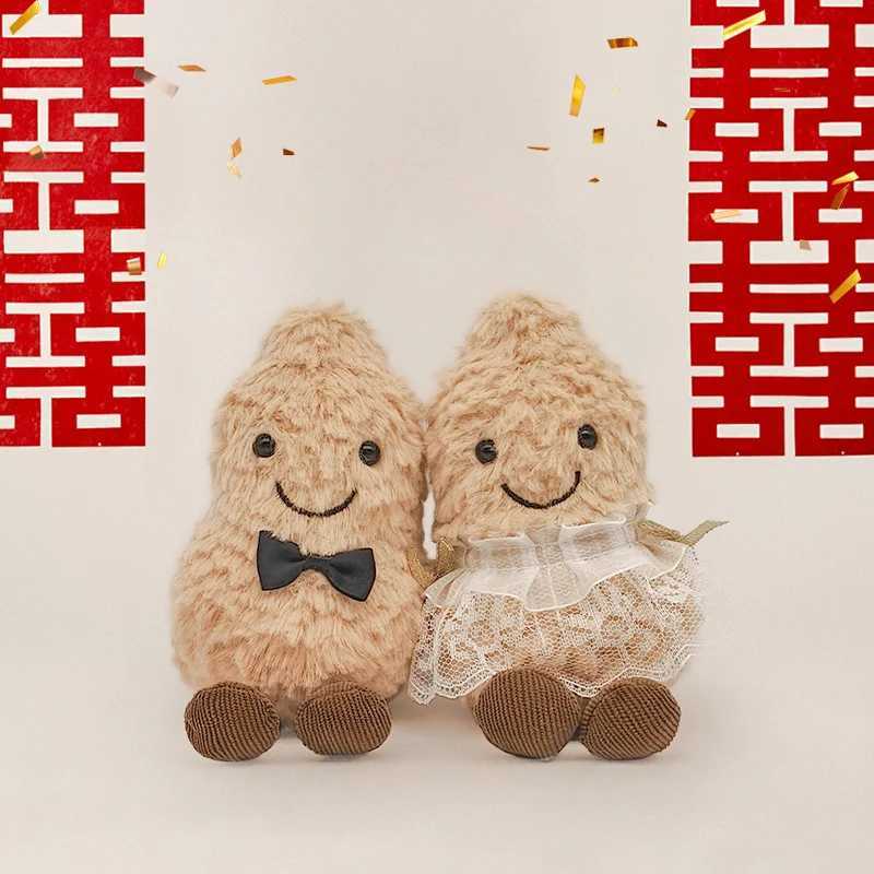 Jelly cat small peanut plush doll living room decoration pendant home project room decoration pendant cute toy plush toy gift W250107