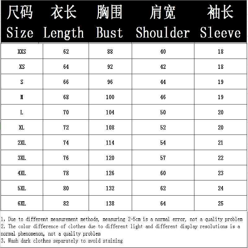 Interesting mens 3D hair printed T-shirt short sleeved ugly summer T-shirt mens top M250411