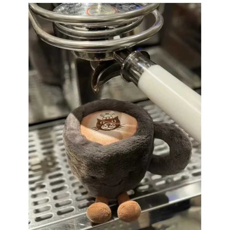 jellys Cat Plush Fun Coffee Cup Cute Toy Soothing Sleep Doll Surprise Gift Backpack Pendant