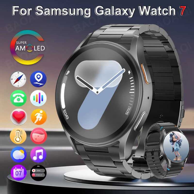 Fashion Smart Watch Galaxy Watch 7 Ultra GPS Sport Track AMOLED Sn HD etooth Call Health Heart Rate Smartwatch ForXJ250108