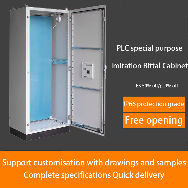 Stainless steel Wei cabinet ES 50% discount cabinet / imitation Rittal cabinet PLC control cabinet / IP66, PS 9% off, support customization
