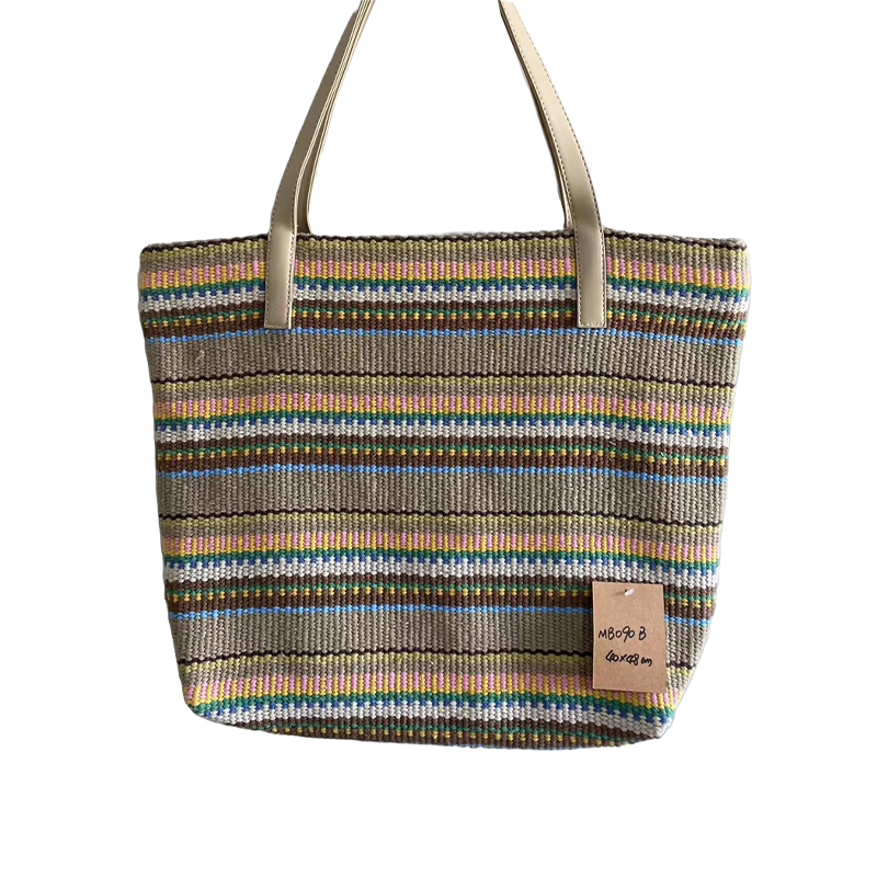 Vintage Handmade Weaved Cotton Shoulder Purse