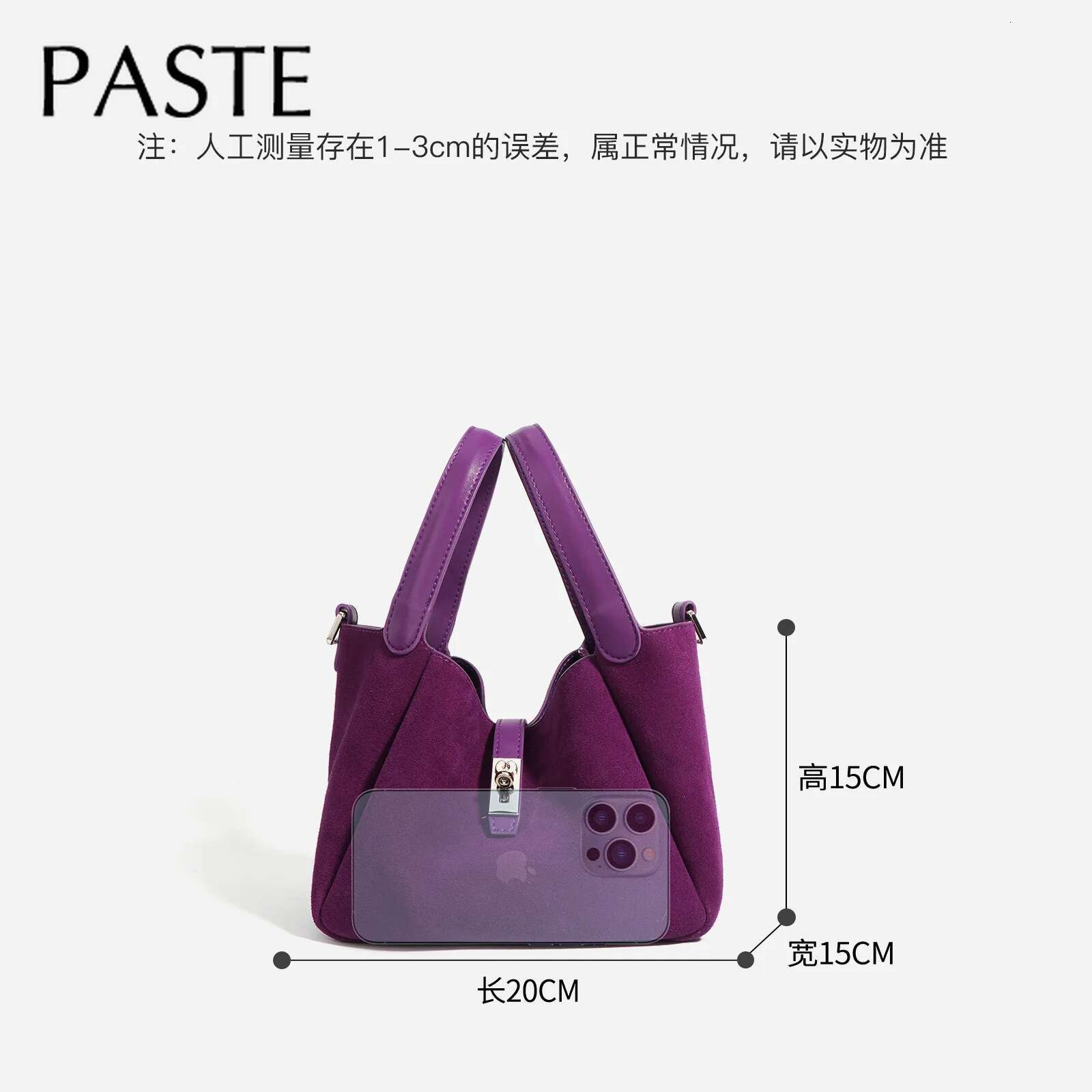 2025 Winter Small Shopper Tote High-End Suede Cow Leather Women Handbag Simple Commuter Versatile Single Shoulder Crossbody Bag