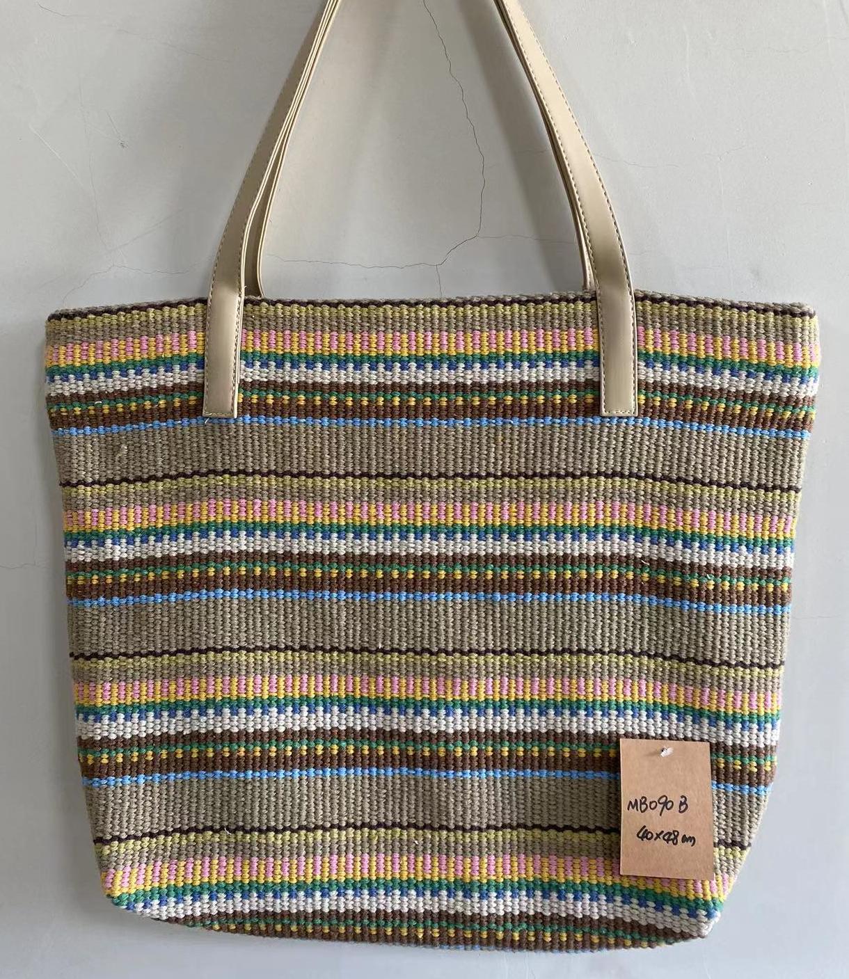 Vintage Handmade Weaved Cotton Shoulder Purse