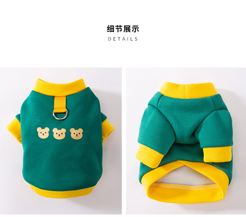 Spring and Autumn Cat Clothes Cartoon Three Little Bears Can Pull Dog Hoodies into Warm Clothing for Cats and Kittens