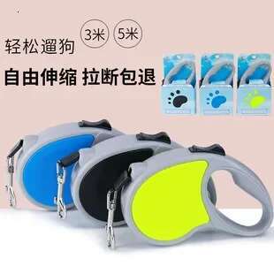 High End 5M Pet Rope, Large, Medium And Small Dog Reflective Automatic Telescc Rope Traction Belt