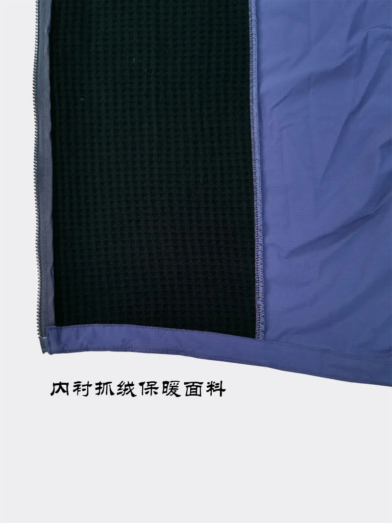 RCT Pro Winter Cycling Jacket Thermal Fleece TOP Quality Rain Jacket Waterproof Windproof MTB Chaqueta Invierno Ciclismo Hombre 250108