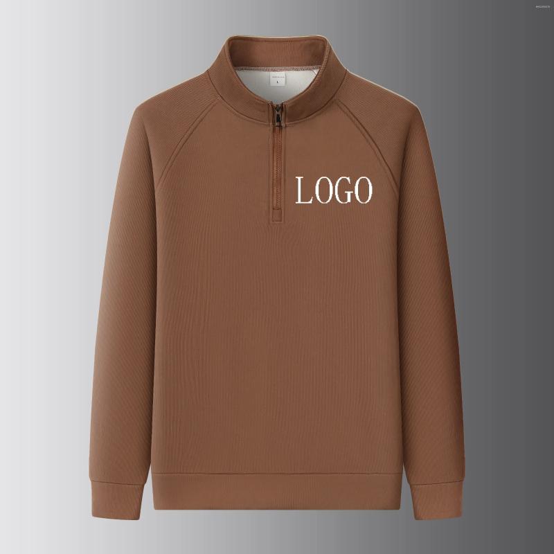 Men's Hoodies Customize Your Own Brand Company Store Logo Warm Sports Jacket Half Zip Loose Thick Long Sleeved High Neck Quick Drying