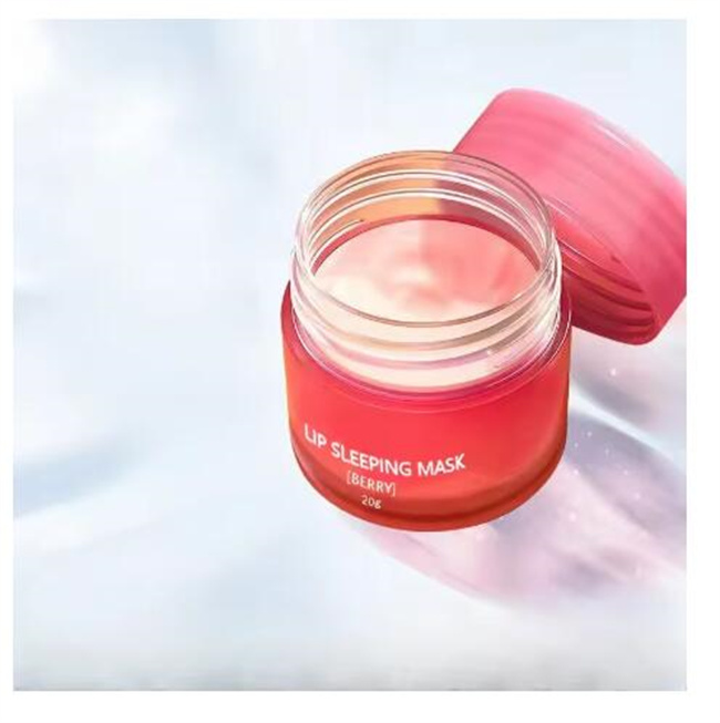 20g South Korea Lip Sleep Mask Night Sleep Maintenance Moisturizing Lip Gloss Bleach Cream Nourishing Lip Care Strawberry