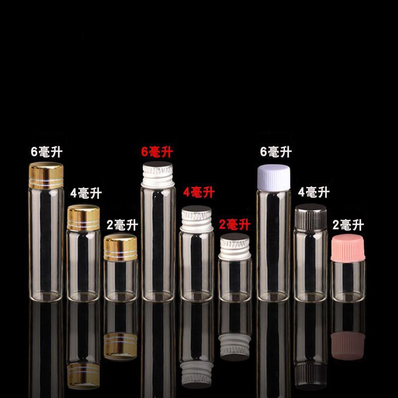 1000pcs 16*26.5 mm 2ml Golden Plastic Screw Cap Glass Bottles Empty Transparent DIY Glass Decorative Vials Jars