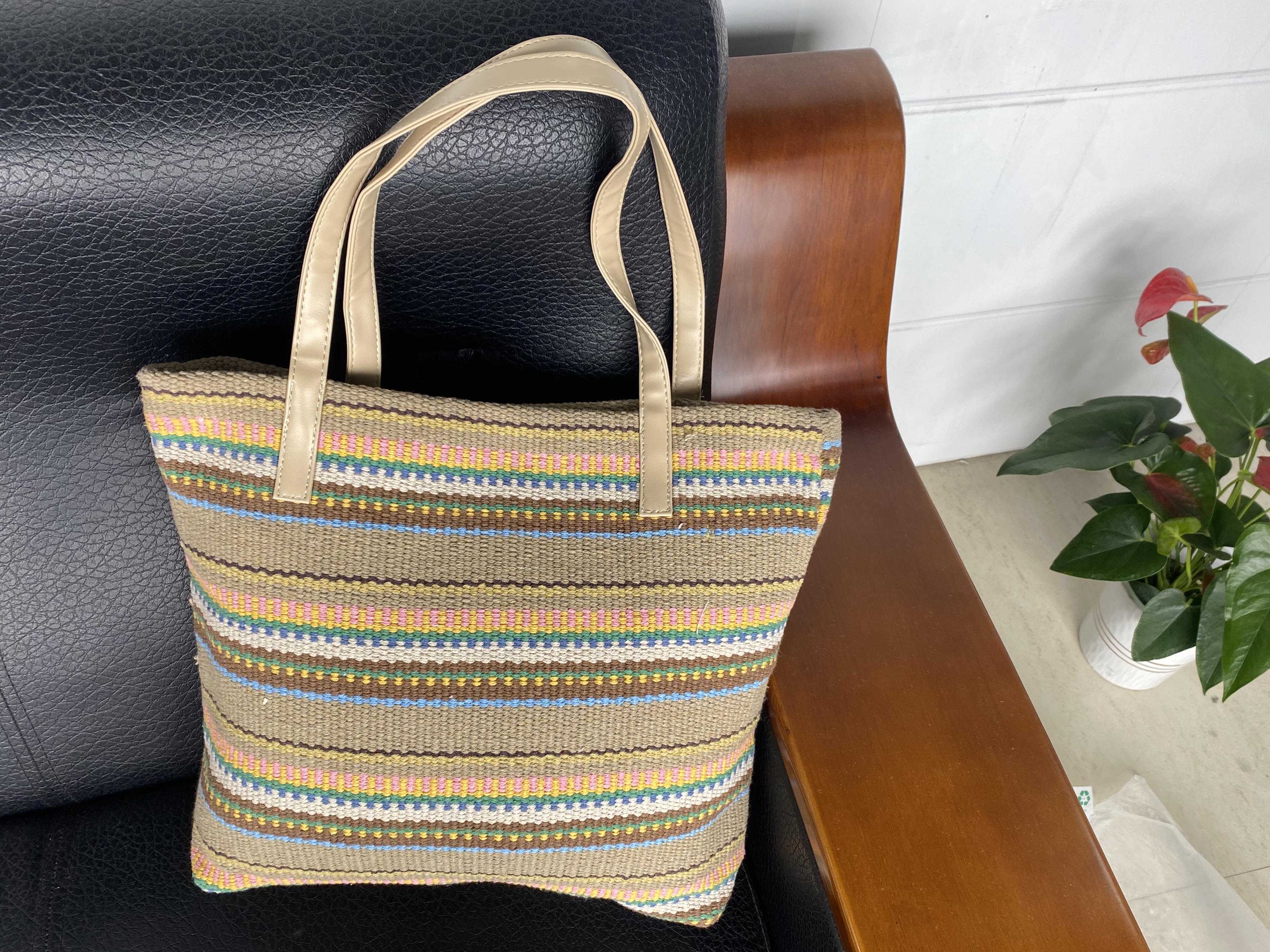 Vintage Handmade Weaved Cotton Shoulder Purse