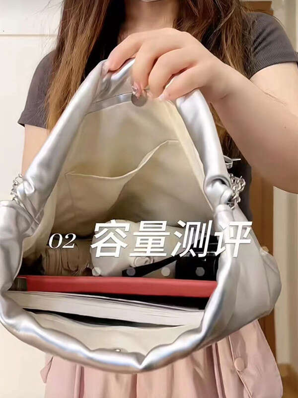 2025S Designer S New Model Sier Textured For Women Summer New Trend Chain Large Capacity Tote Fashion Versatile Shoulder Bag