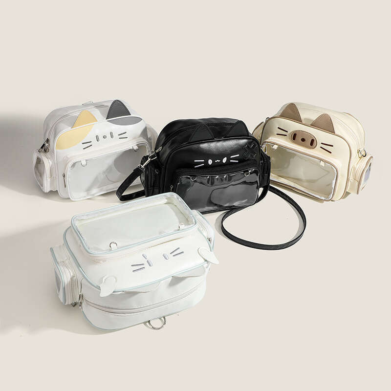 Painful Academy Romantic Mechanical Meow Bag Female Fashion Millennium Spicy Versatile Girl Backpack