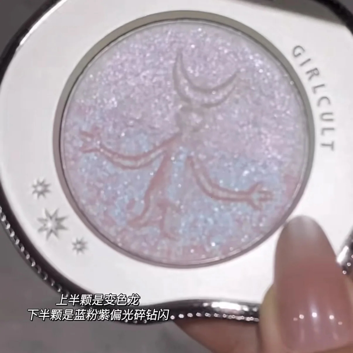 Girlcult Peach Series Jelly Blusher Cream Witch Blush Clay Blood Peach Highlighter Expansion Color White Nude Color Fine Matte 250108