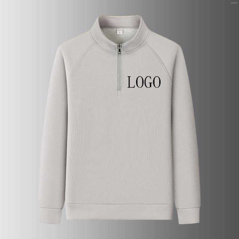 Men's Hoodies Customize Your Own Brand Company Store Logo Warm Sports Jacket Half Zip Loose Thick Long Sleeved High Neck Quick Drying