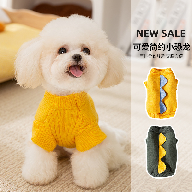 New Autumn and Winter Dog Clothes with Cute and Simple Style, Small Dinosaur Legs Knitted Sweater for Warmth pet Dog Clothes