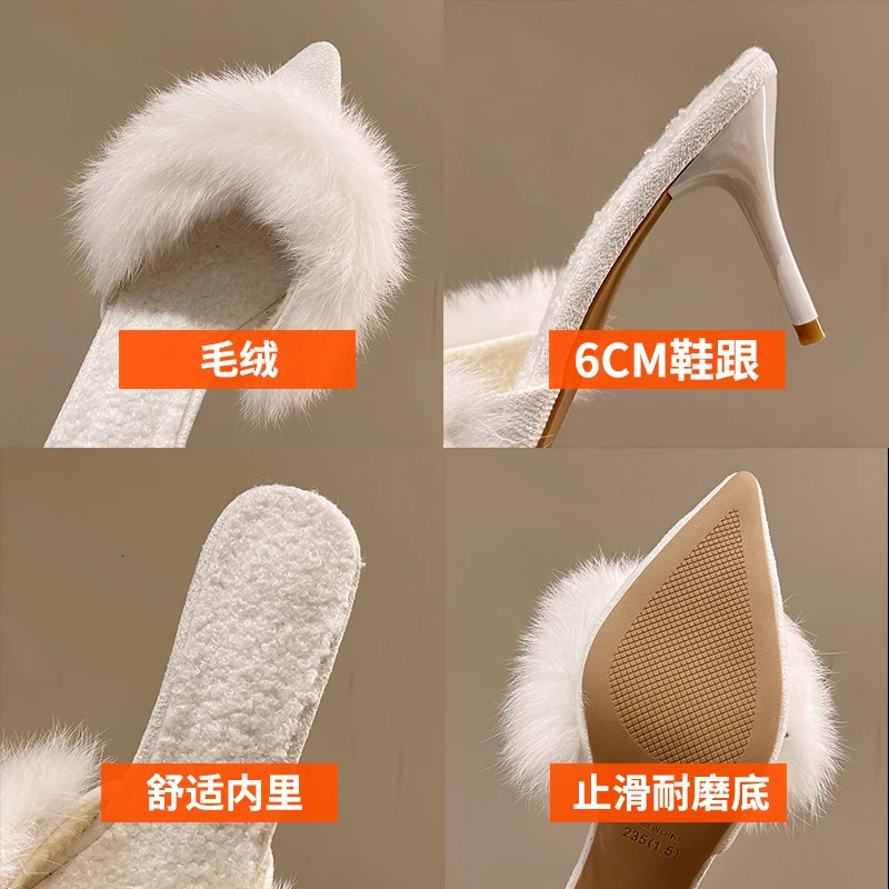 2024 Spring Pointed Toe Mules Shoes Women Slippers Slip On Women Fashion Comfrot Heel Shoes Party High Heel Fur Sandals 250107