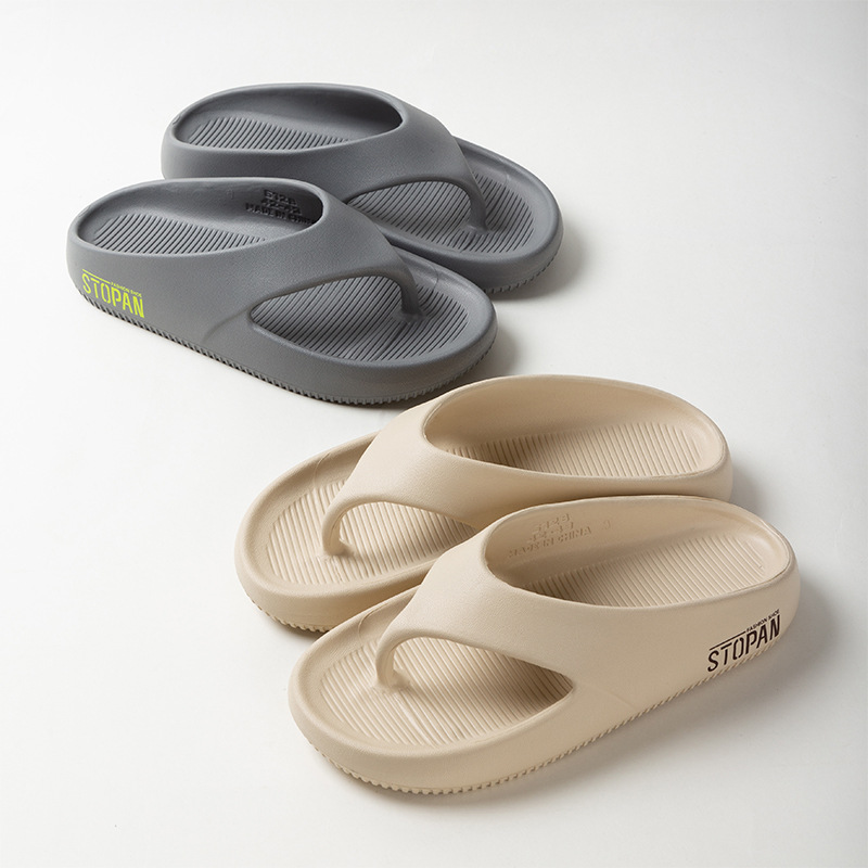 Slippers Summer Baotou home indoor stepping on shit feeling wearing thick soled flip-flops beach shoes men's sandals