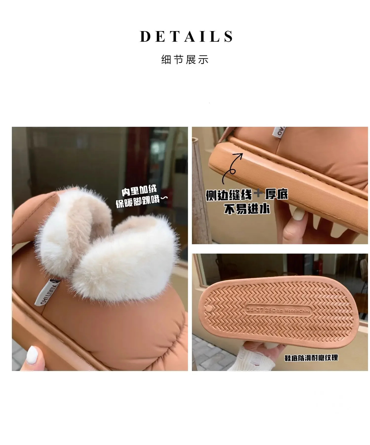 Cute Warm Ankle Boots Winter Womens Bow Warmth Plush Bow Cotton Shoes 2024 Waterproof Down Cloth Short Barrel Snow Boots 250106