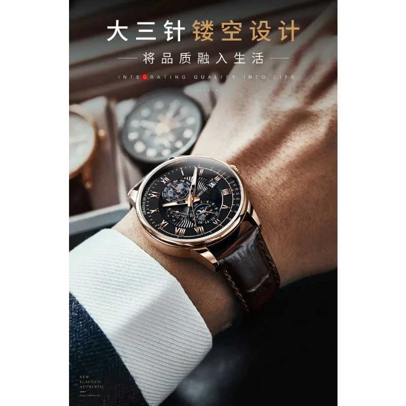 Mens luxury brand fashionable high-end retro quartz leather strap fake three eye fashionable business wristband Y250108