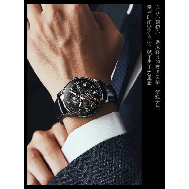 Mens luxury brand fashionable high-end retro quartz leather strap fake three eye fashionable business wristband Y250108