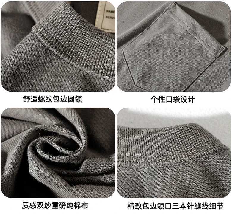 New Arrival 2025 Summer New Pocket T-shirt Mens Short Sleeve Retro Solid Color Simple Round Neck Heavy duty Washable Old Bottom Top Z250108