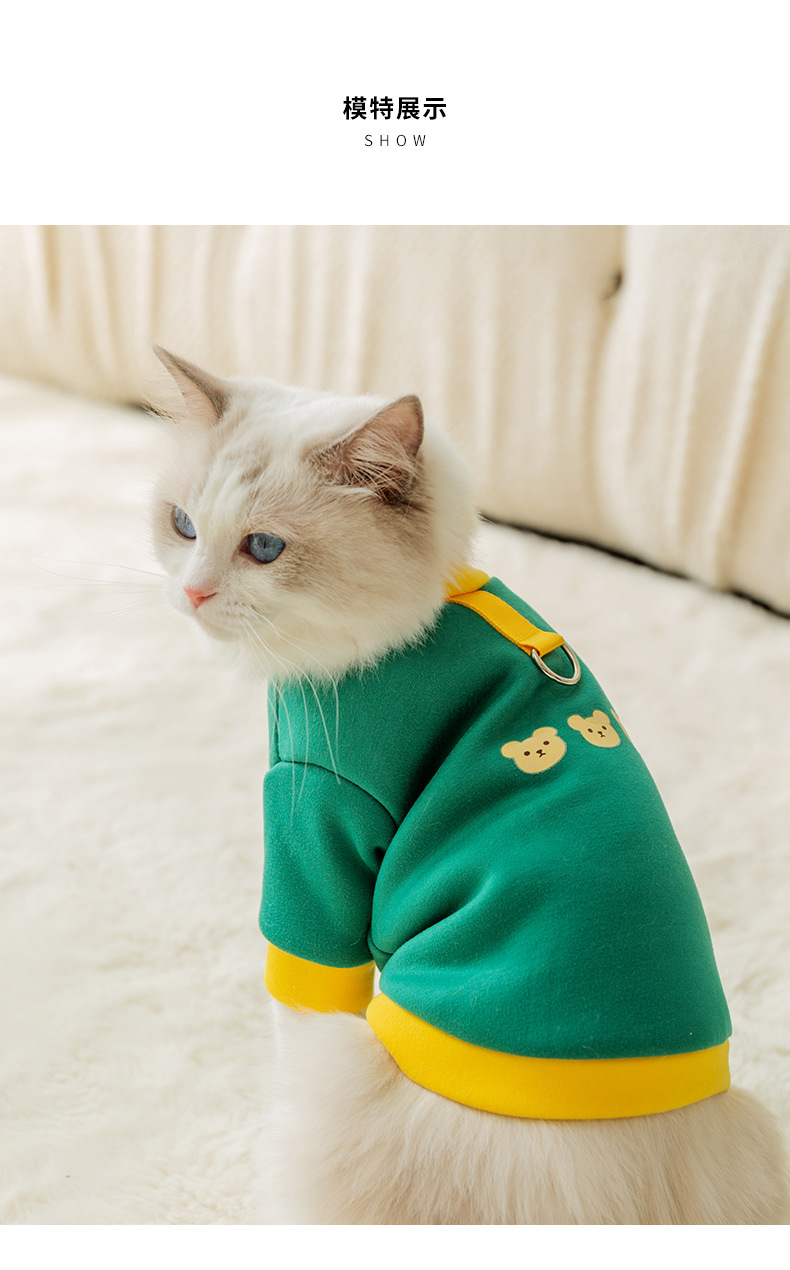 Spring and Autumn Cat Clothes Cartoon Three Little Bears Can Pull Dog Hoodies into Warm Clothing for Cats and Kittens
