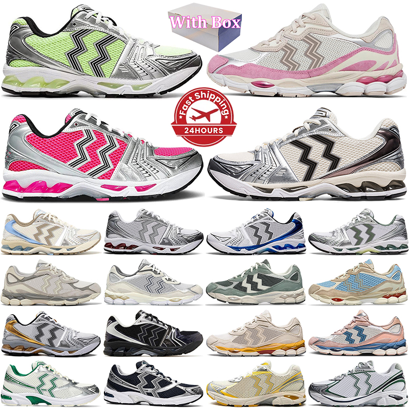 Hot Sale 1130 Running Shoes Mens Trainers 14 Designer Shoes Pink Glo Green Black White Grey Blue Sliver Yellow Red Breathable Tennis Sports Jogging shoes