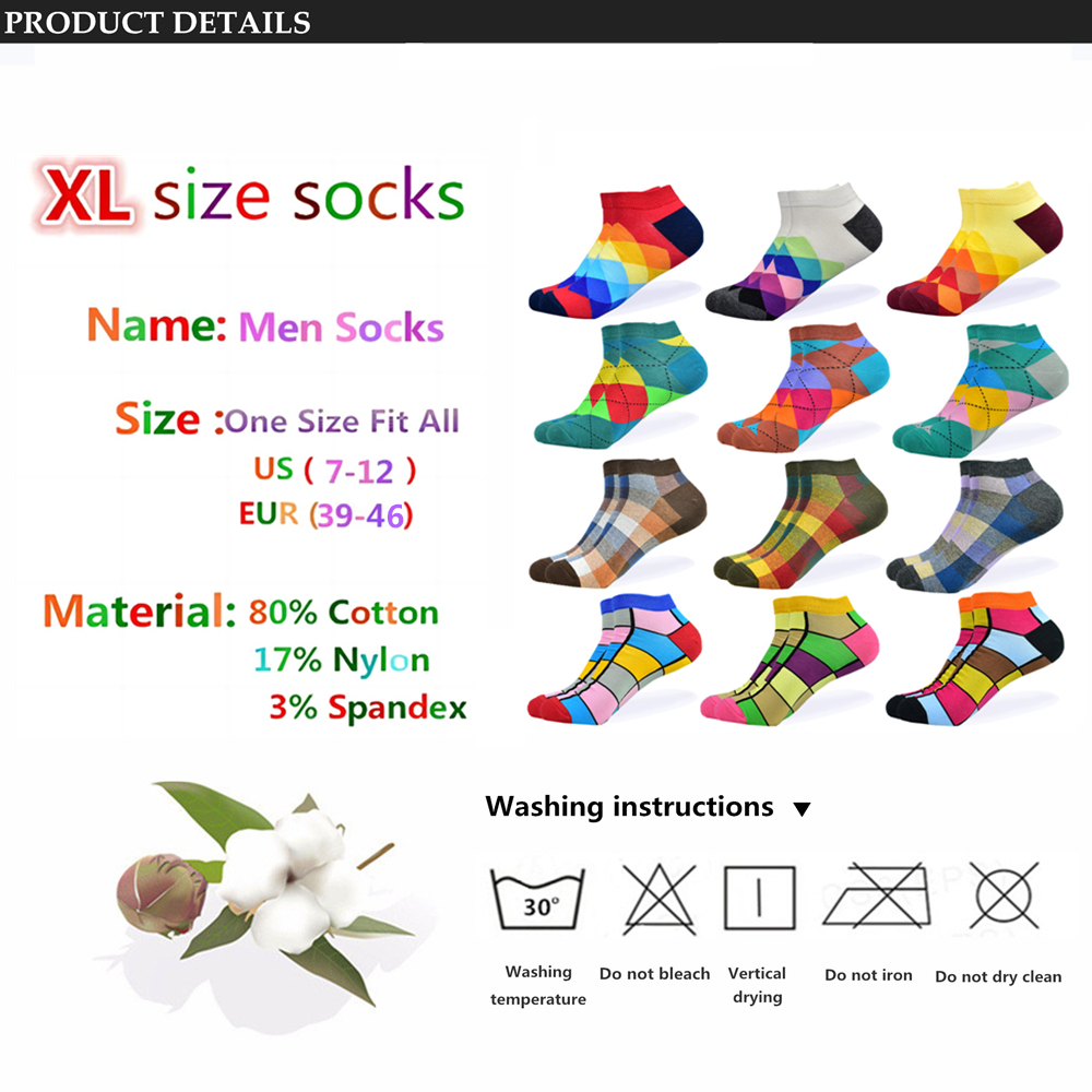 6 Pairs Men Novelty Fashion Colorful Casual Ankle Short Socks Harajuku Grid Space Cotton Happy Funny Men Women Socks