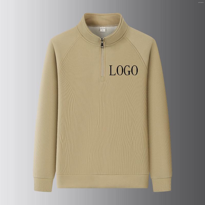 Men's Hoodies Customize Your Own Brand Company Store Logo Warm Sports Jacket Half Zip Loose Thick Long Sleeved High Neck Quick Drying