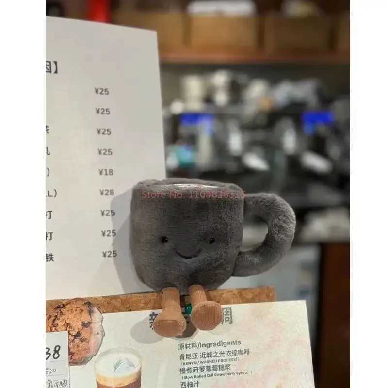 jellys Cat Plush Fun Coffee Cup Cute Toy Soothing Sleep Doll Surprise Gift Backpack Pendant