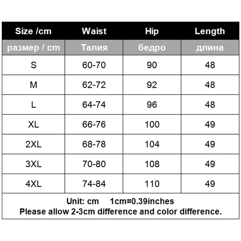 QOERLIN S-4XL Fashion PU Leather Shorts Womens Autumn Winter Bermuda Elastic Waist Loose Five Points Leather Trousers Shorts 250109